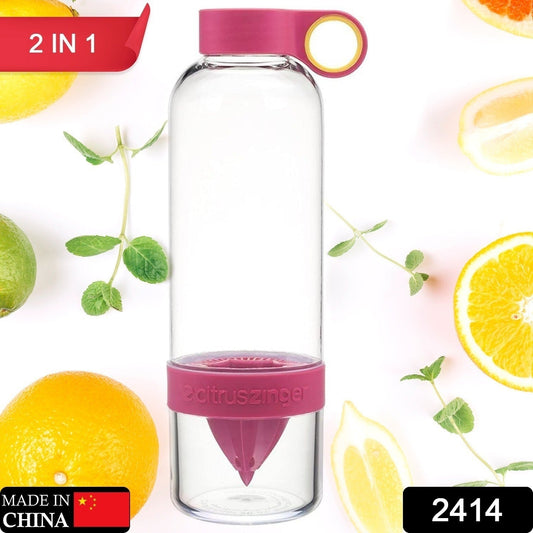 CITRUS JUICER BOTTLE INSTANT JUICE SPORTS BOTTLE JUICE MAKER INFUSER BOTTLE