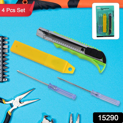 SharpMax 3-in-1
