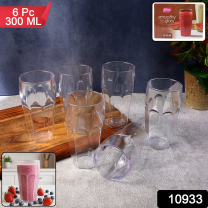 Glass Set